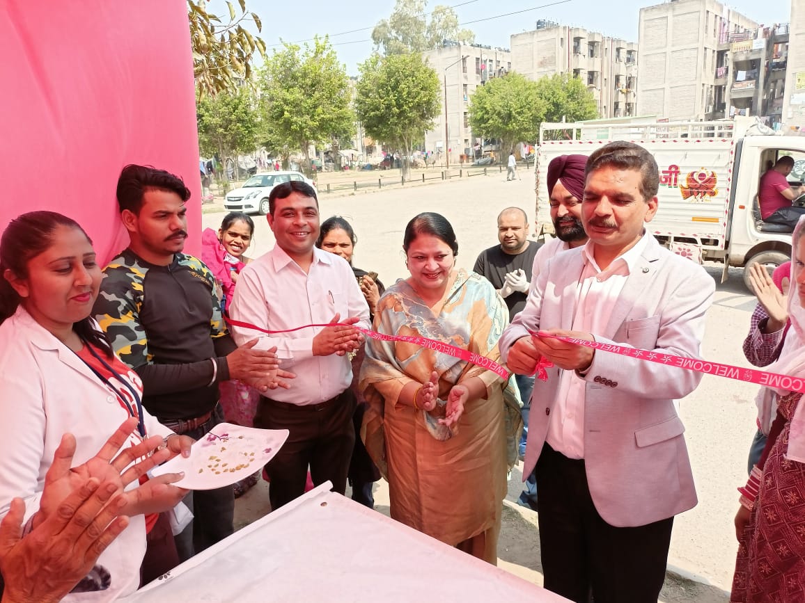 Health Camp